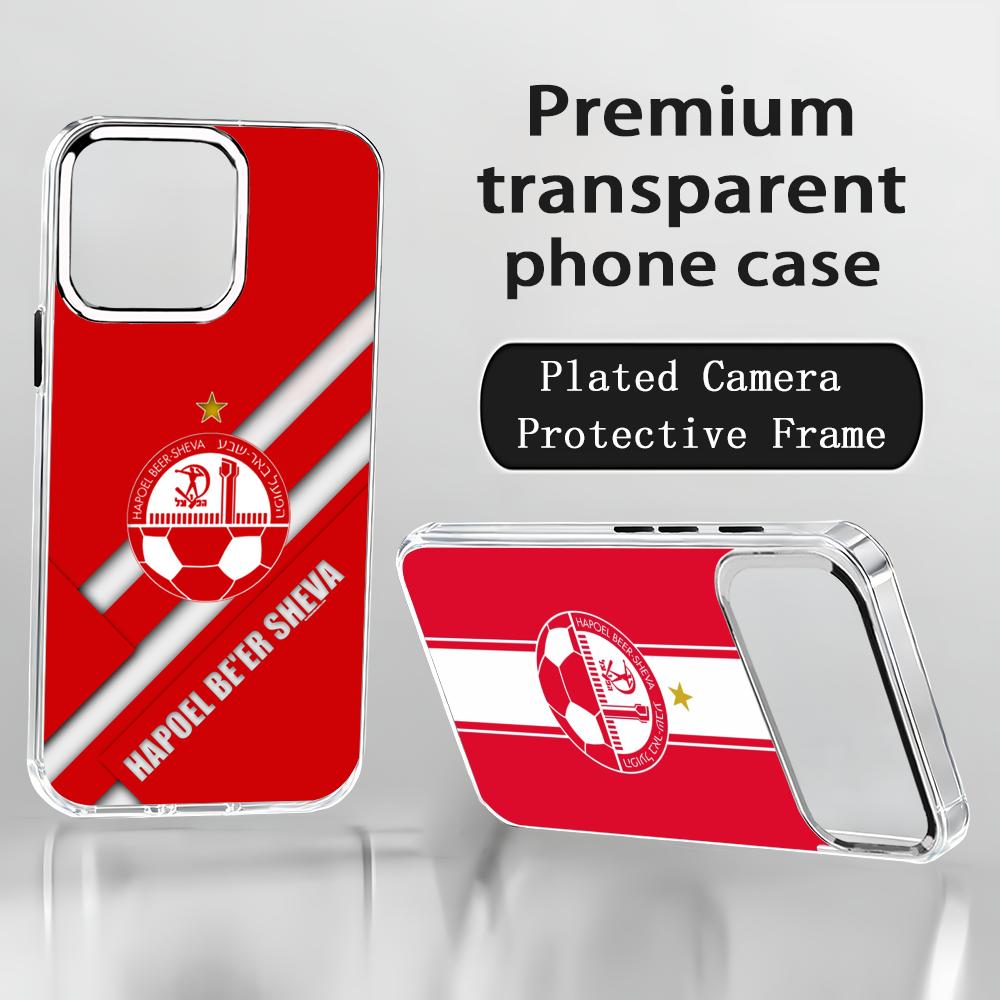 เคสโทรศัพท์ Israel H-Hapoel Be - Apple Iphone 15 บทวิจารณ์และราคา